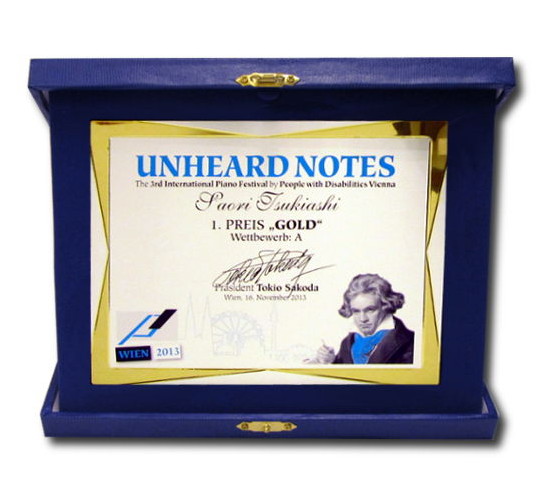 Glaspokale mit Gravur, Glastroph&auml;en, Glasawards, 3D Foto Glasgravur, Pokale:  Ehrentafel-Ravenna-silber